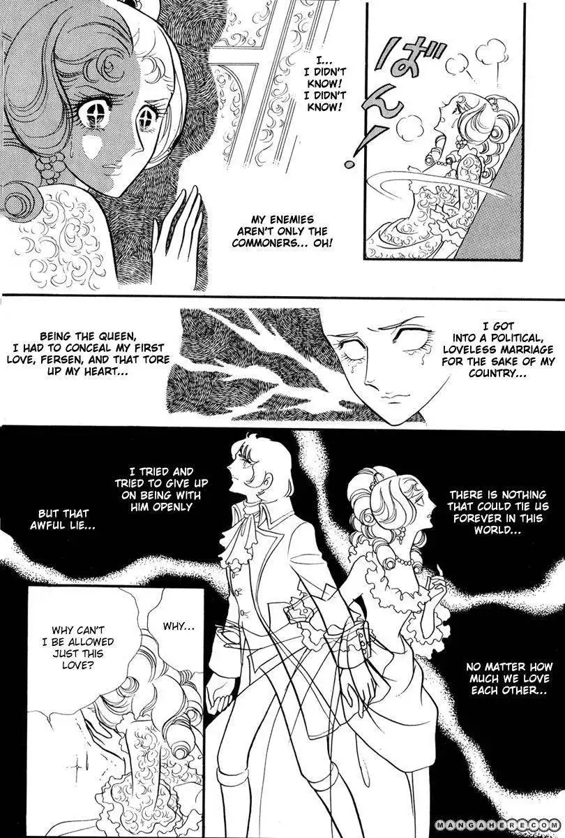 Rose of Versailles Chapter 32 26